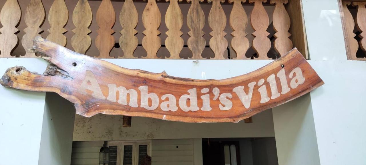 Ambadi'S Villa -Lake View Resort Pallipuram エクステリア 写真